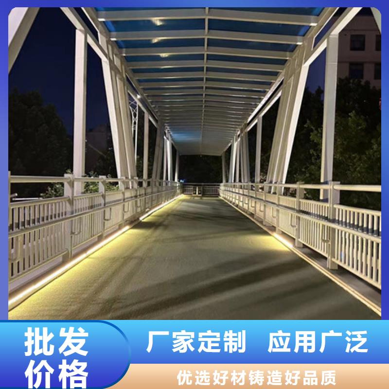 河道护栏道路护栏厂家厂家销售