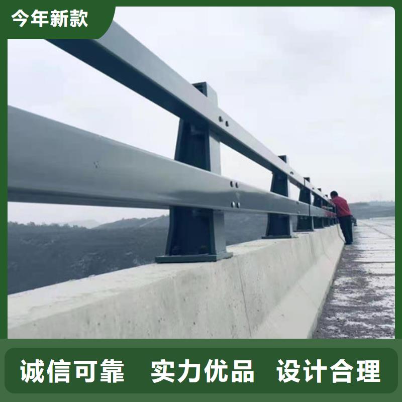 河道护栏桥梁钢护栏厂家精工细致打造