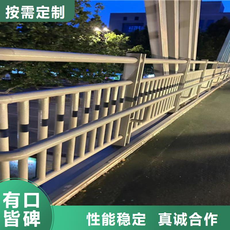 河道护栏-【市政护栏】一件也发货