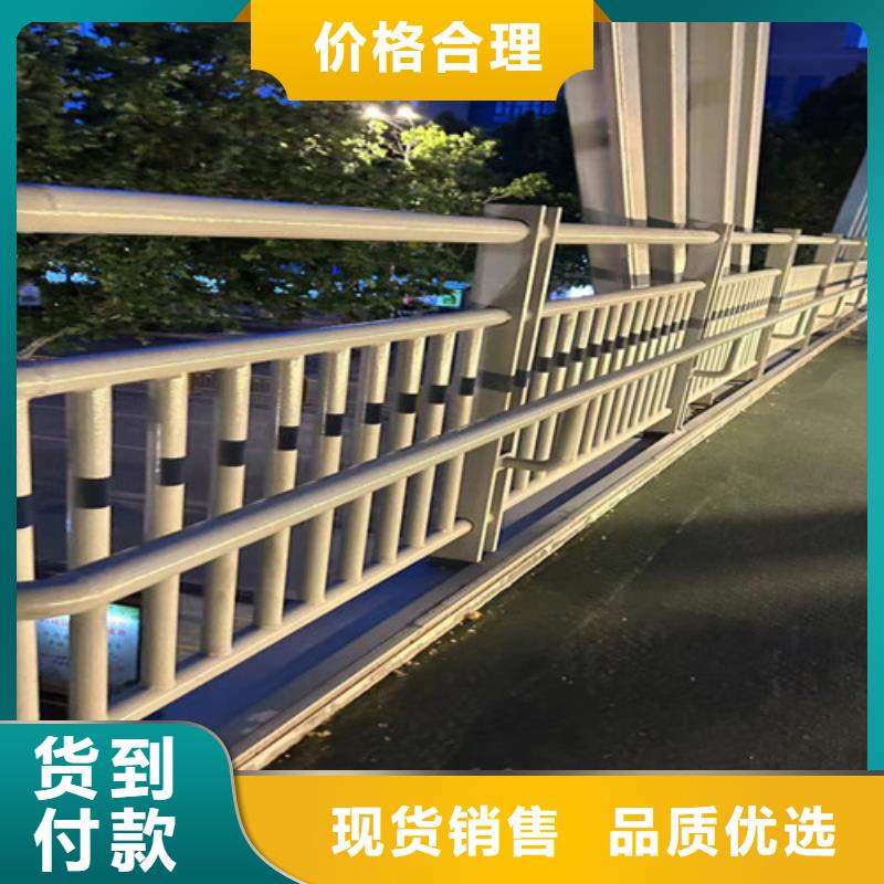 【河道护栏景观护栏厂家层层质检】