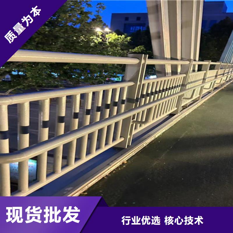 【河道护栏】_不锈钢复合管护栏厂家用途广泛