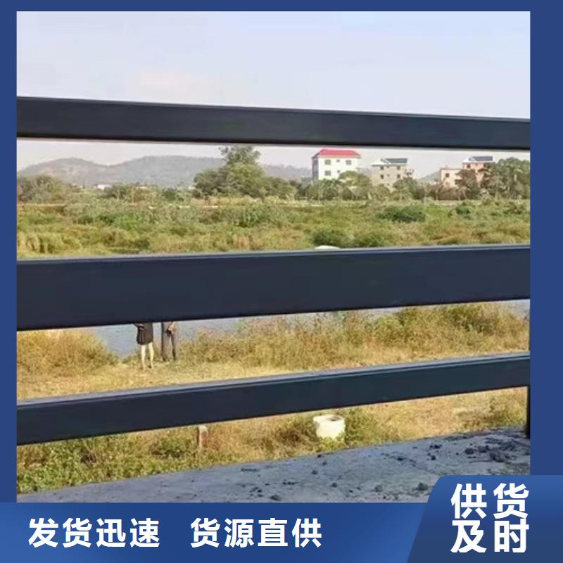 河道护栏-M型防撞护栏优选货源