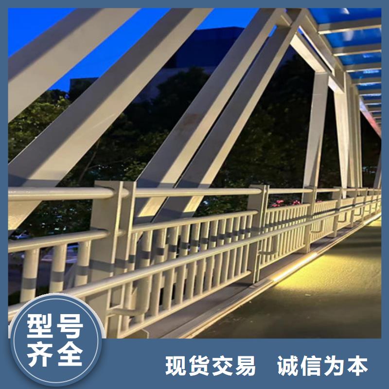 景观护栏道路护栏出货快