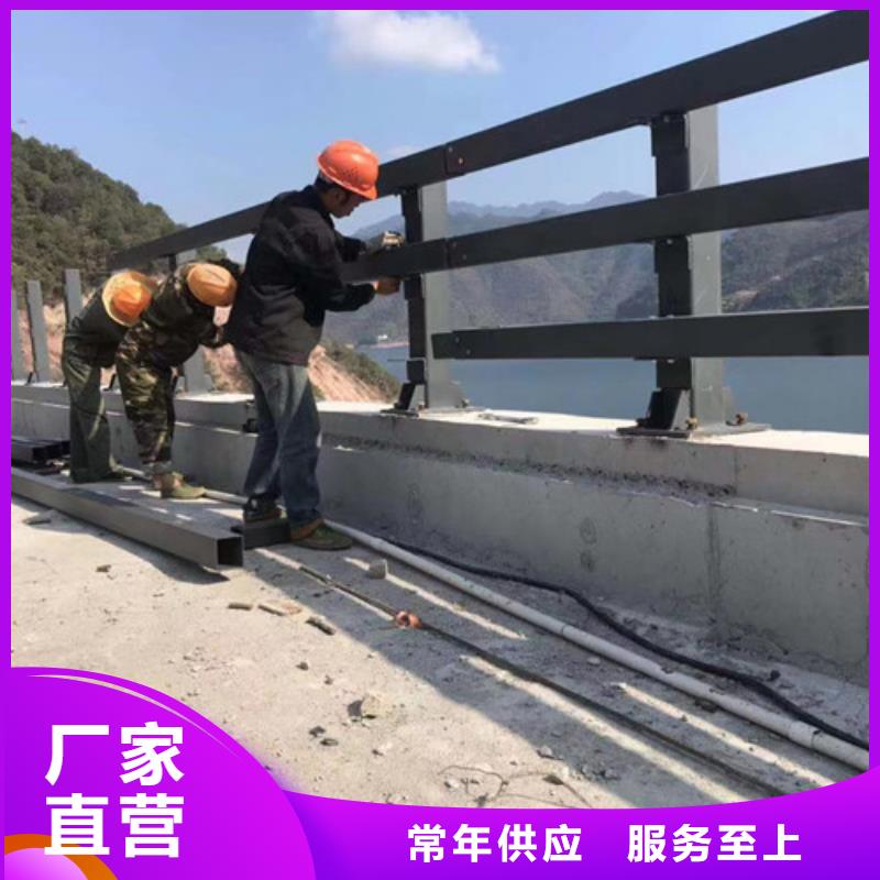 【景观护栏】河道护栏来图加工定制