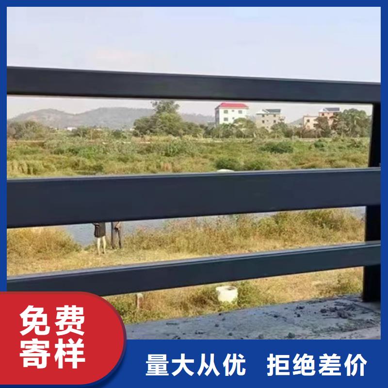 景观护栏【河道护栏】价格公道合理