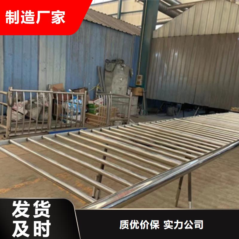 景观护栏市政道路防护栏专业供货品质管控