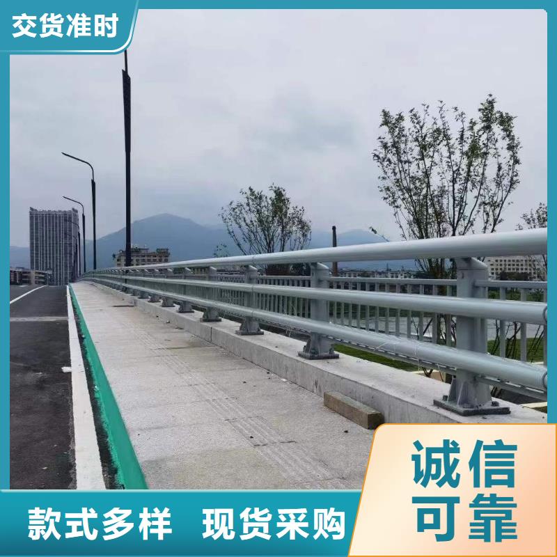 景观护栏河道护栏厂家规格齐全