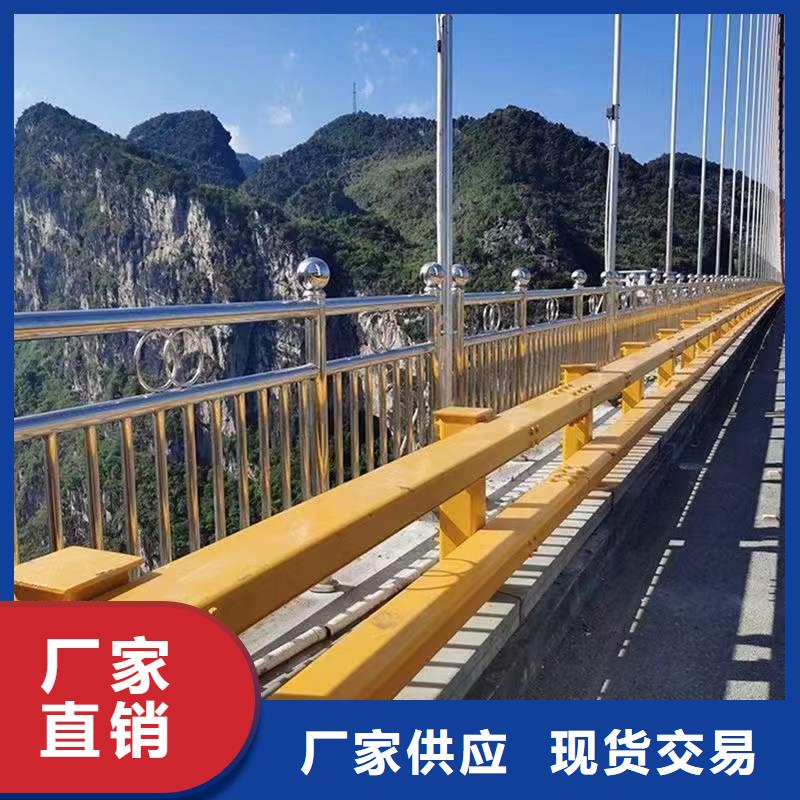 景观护栏【道路隔离栏】优选好材铸造好品质