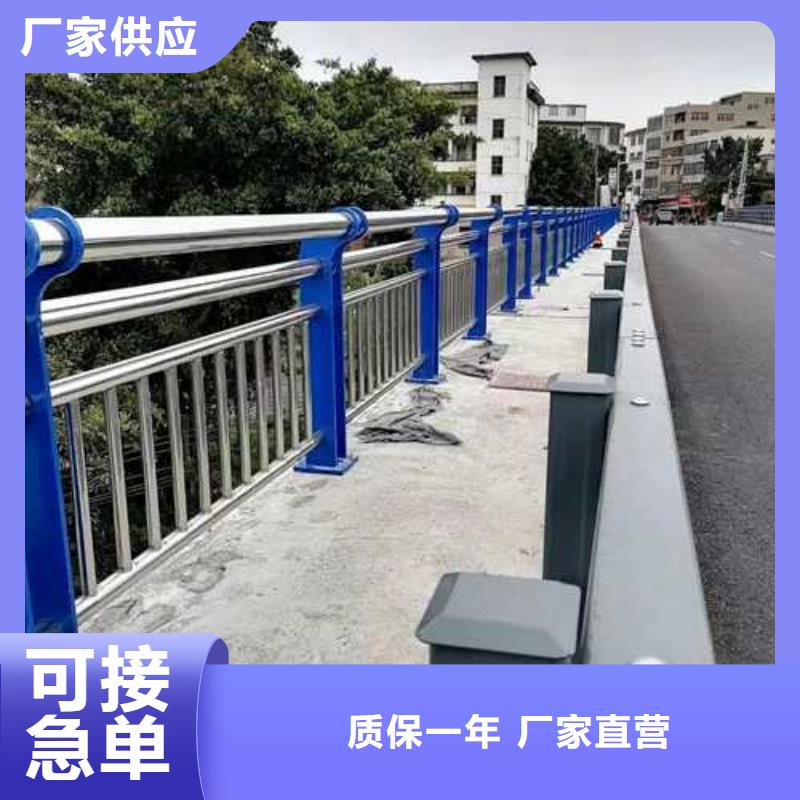 【景观护栏】河道护栏来图加工定制