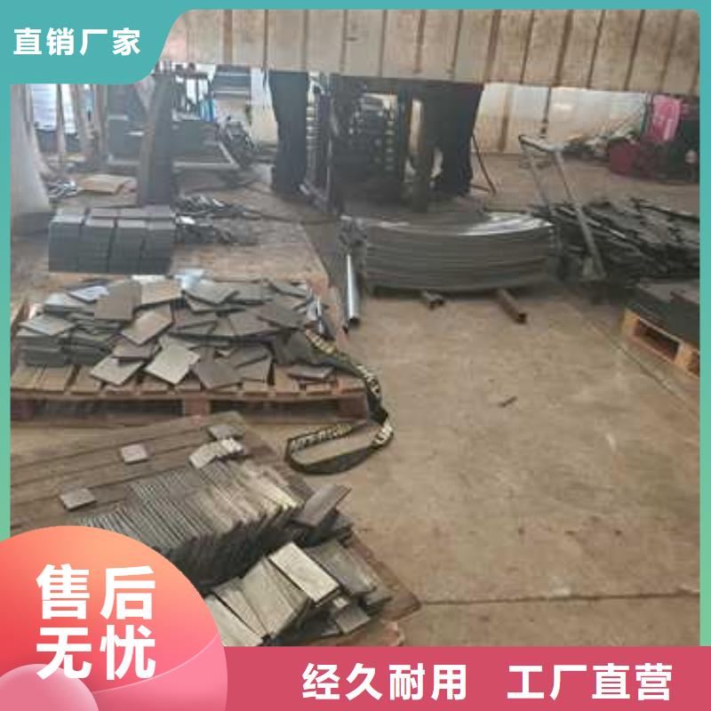 【景观护栏】不锈钢桥梁护栏好产品有口碑