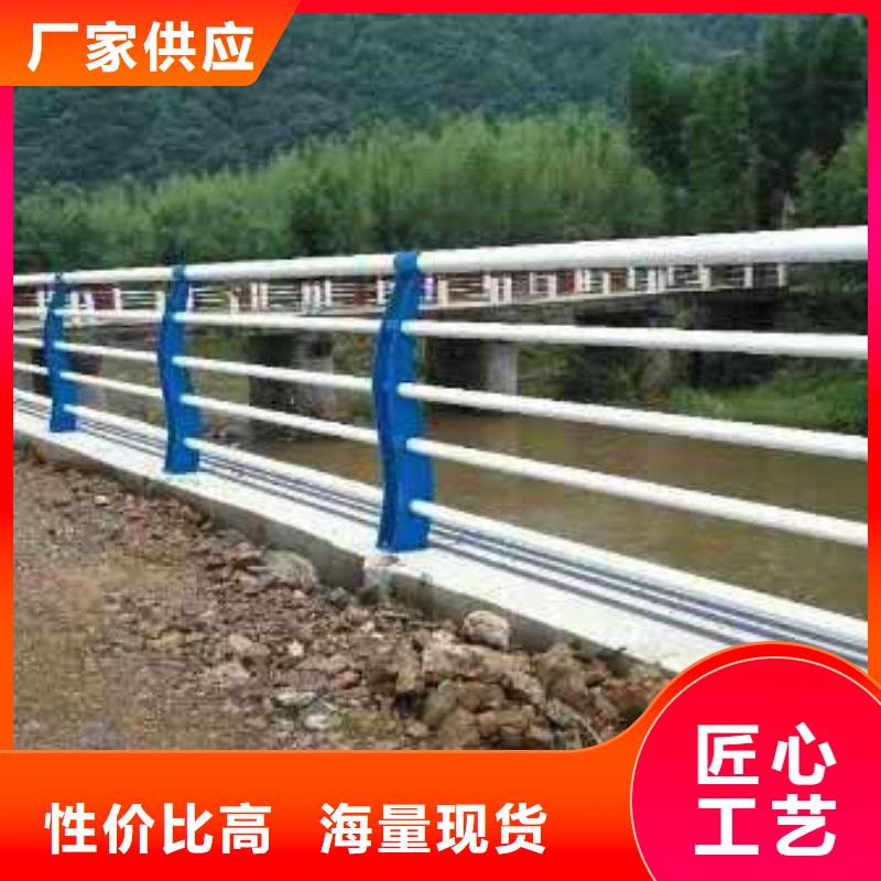 景观护栏河道防撞栏杆工艺层层把关