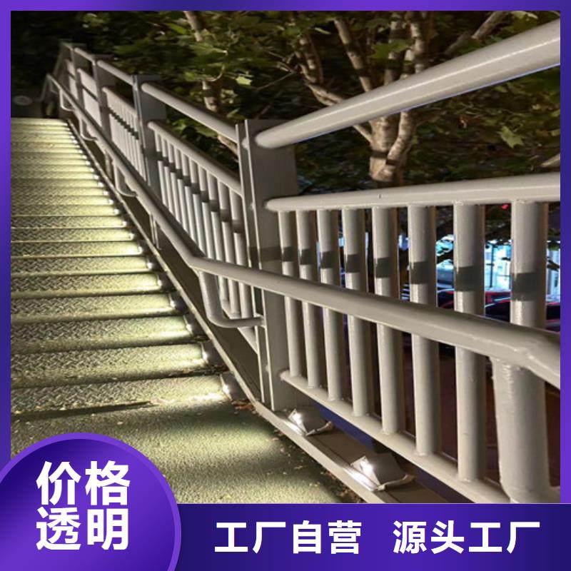 护栏道路护栏厂家用心服务