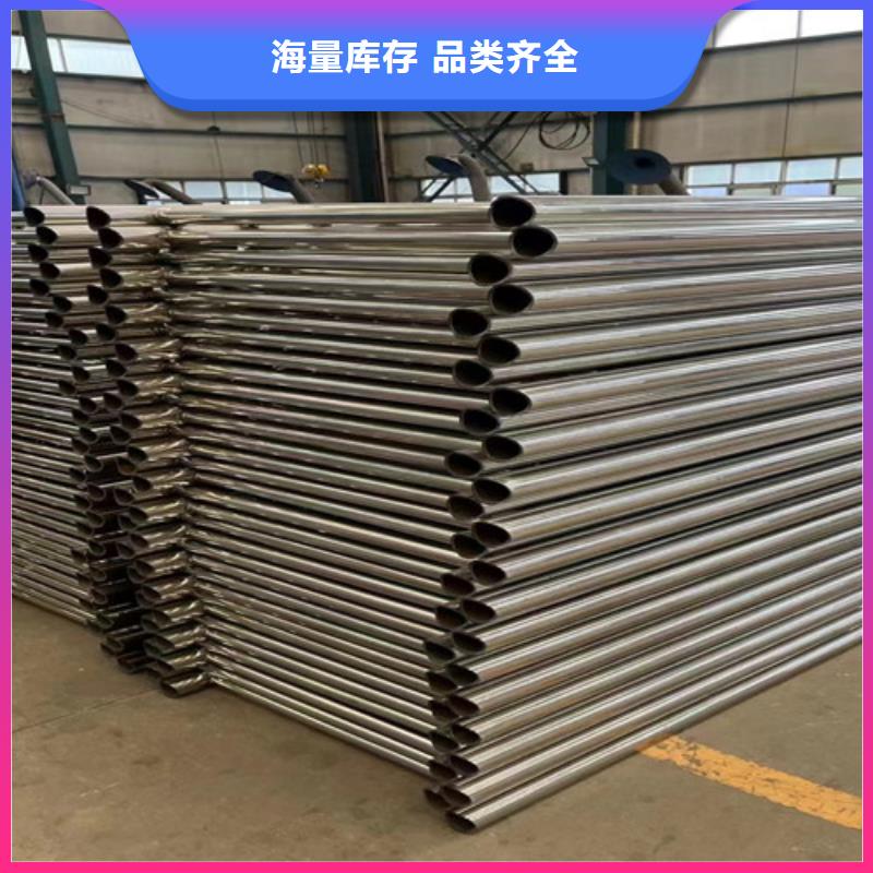 护栏_【铝合金护栏】厂家货源