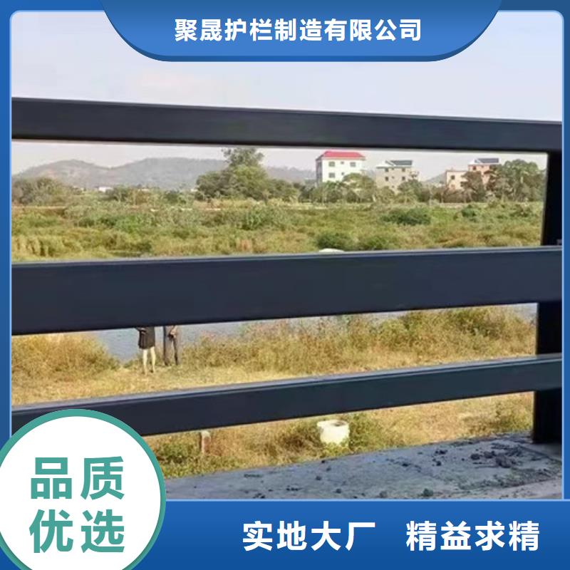 护栏不锈钢复合管护栏厂家高性价比