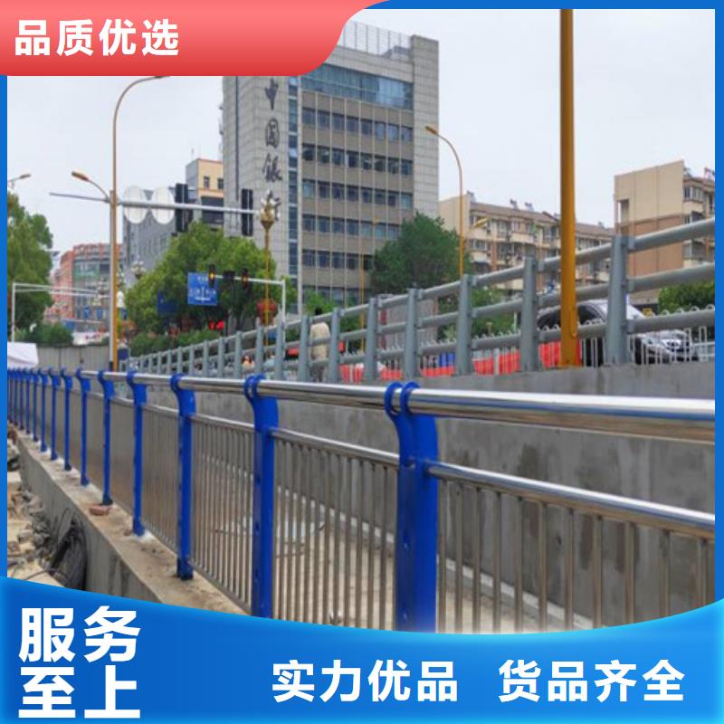 护栏道路护栏厂家货源直供