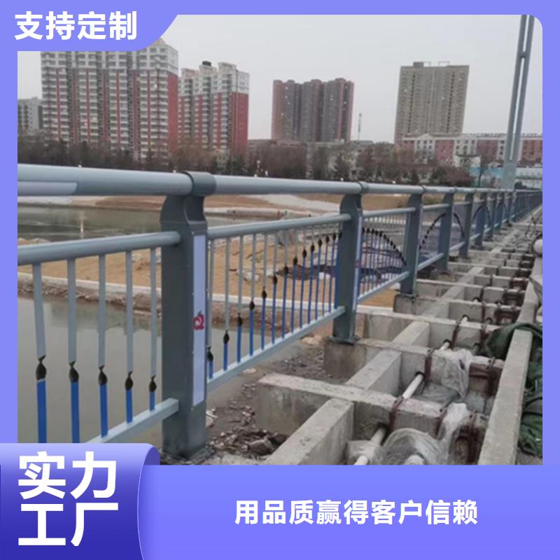 护栏道路护栏厂家品种全