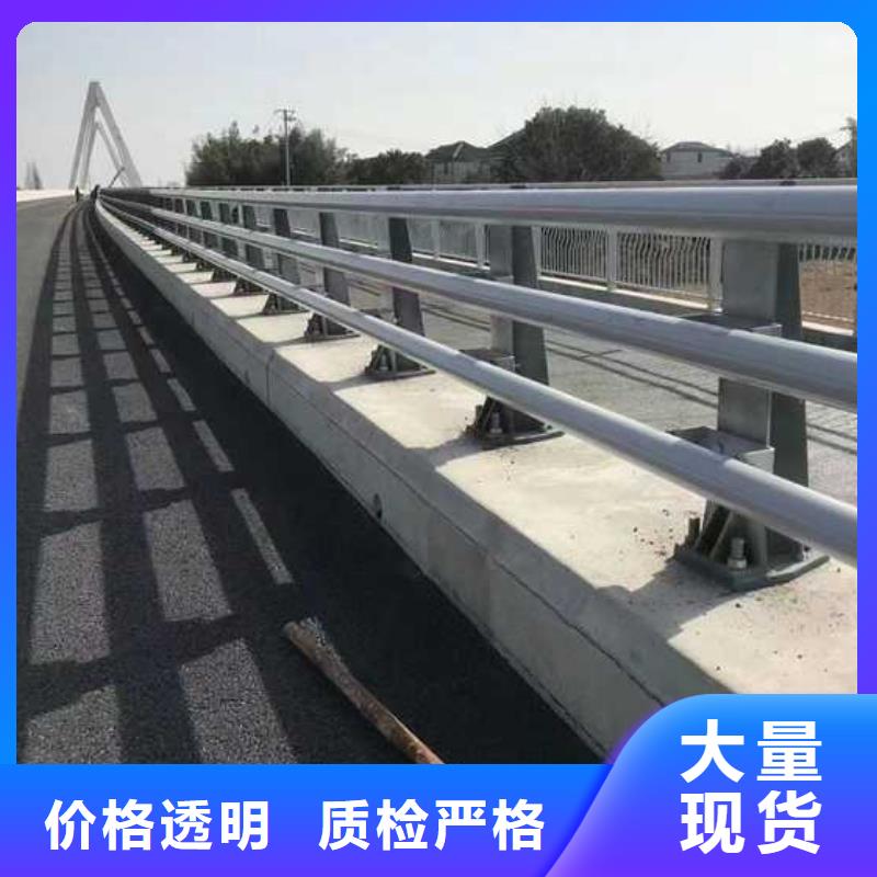 护栏-【道路隔离栏】用心服务