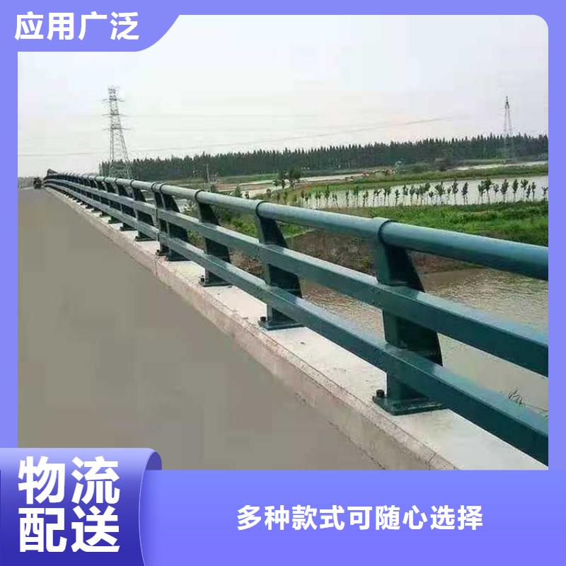 护栏道路护栏厂家品牌专营