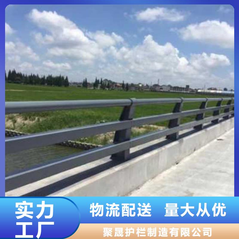 护栏_市政道路防护栏品牌大厂家