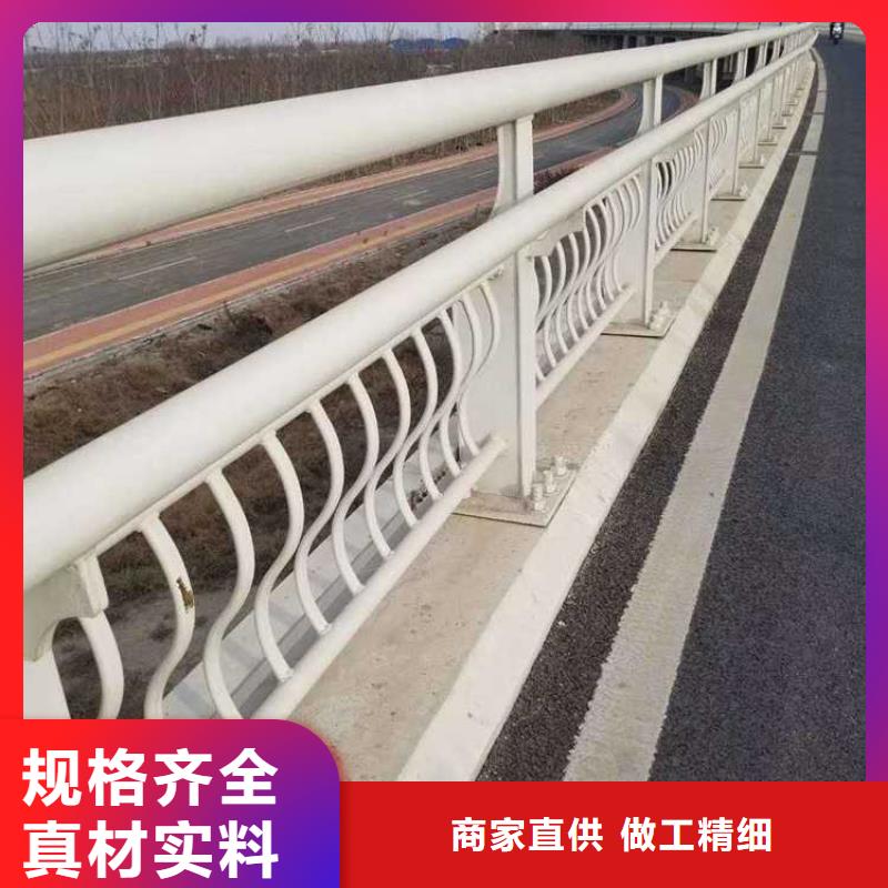 护栏_市政道路防护栏品牌大厂家