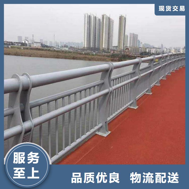 【护栏-市政道路防护栏厂家直销省心省钱】