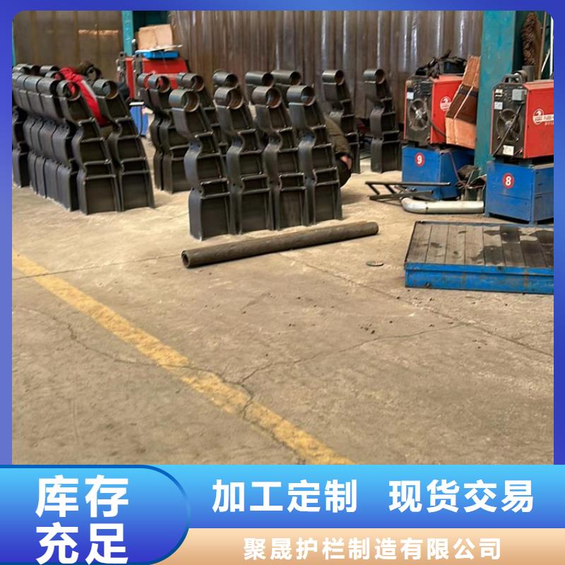 【护栏】,不锈钢复合管护栏厂家精品优选