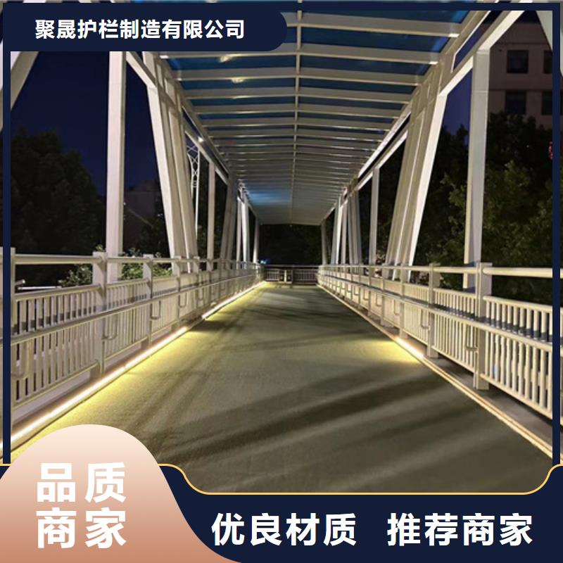 灯光护栏市政道路防护栏本地配送