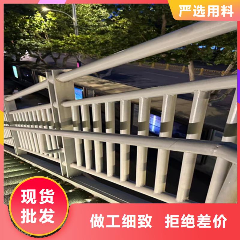 灯光护栏市政道路防护栏库存充足