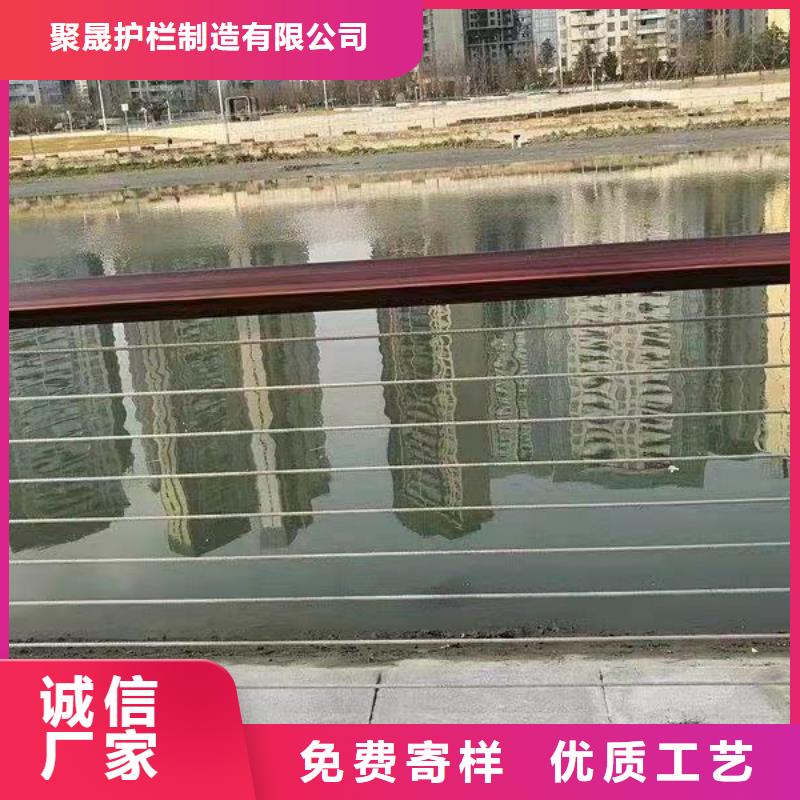 钢丝绳护栏【河道护栏】品种全