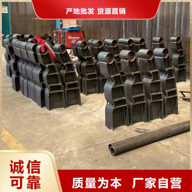 护栏-304不锈钢复合管好品质经得住考验