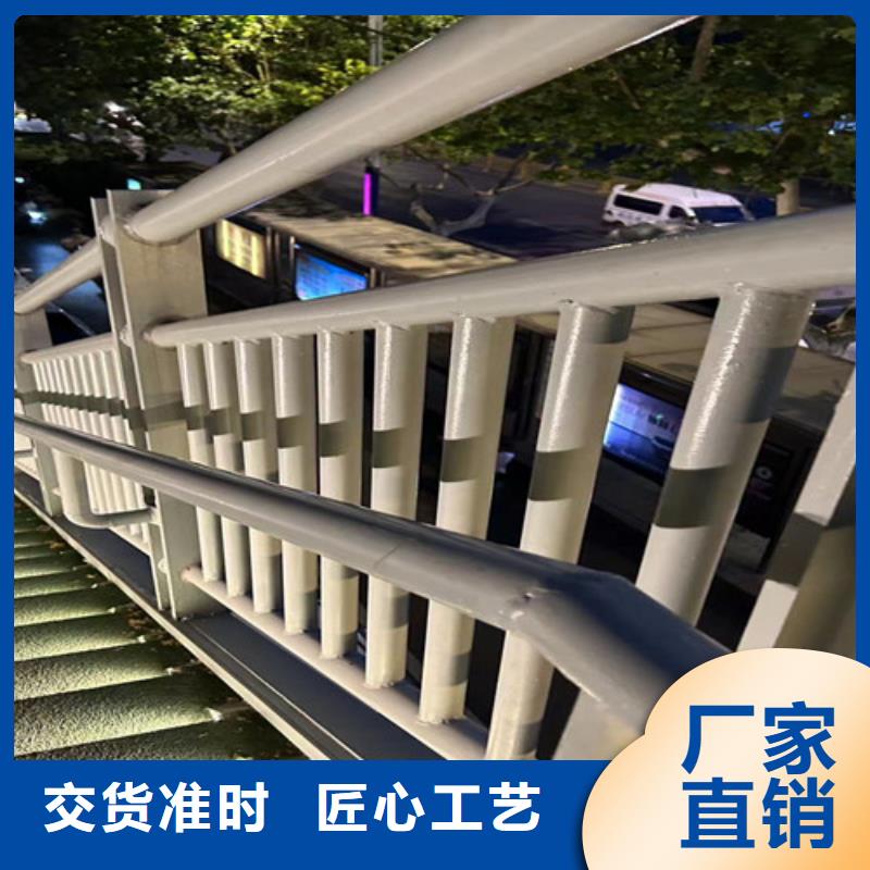 护栏市政道路防护栏品种全