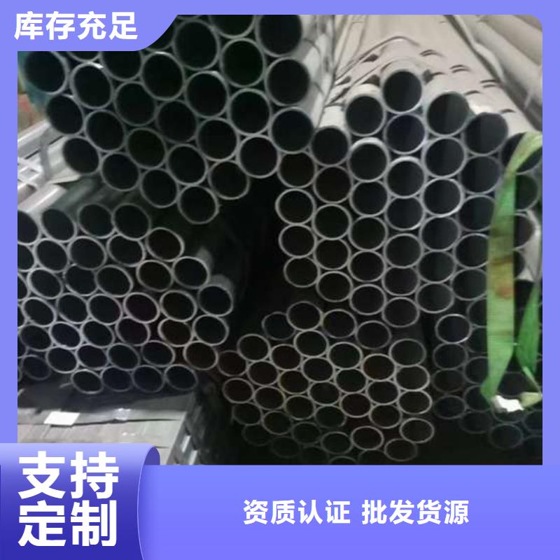 护栏304不锈钢复合管源头工厂量大优惠