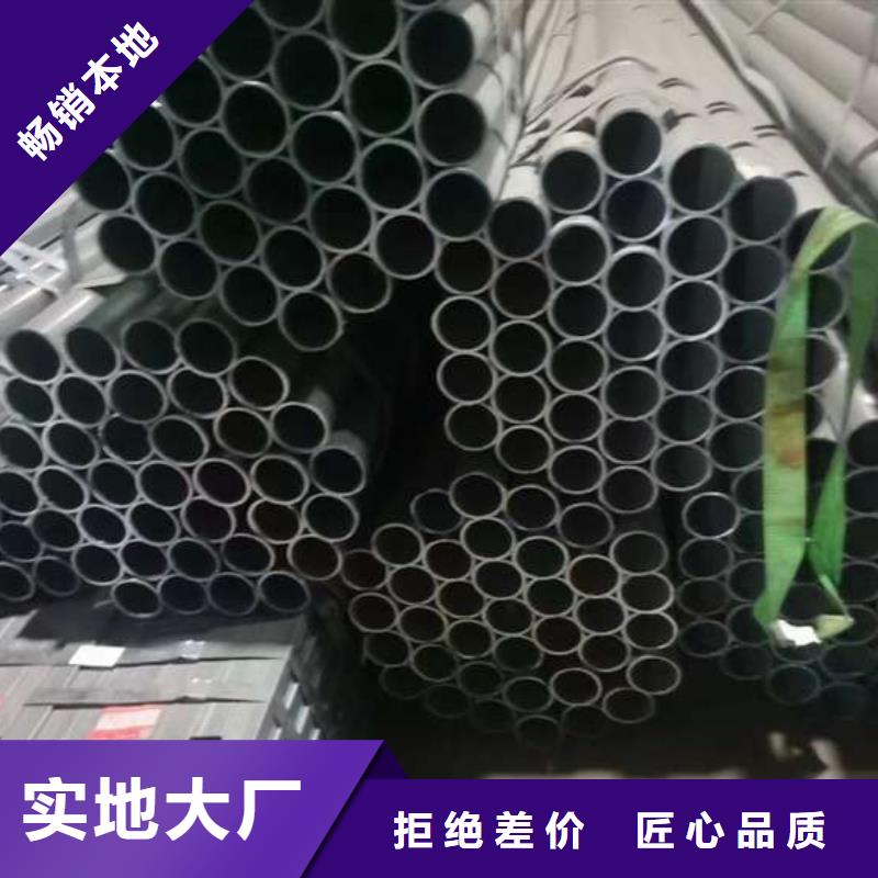 护栏不锈钢护栏厂家专注生产N年