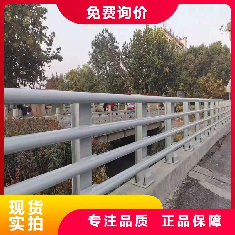 护栏,道路护栏甄选好厂家