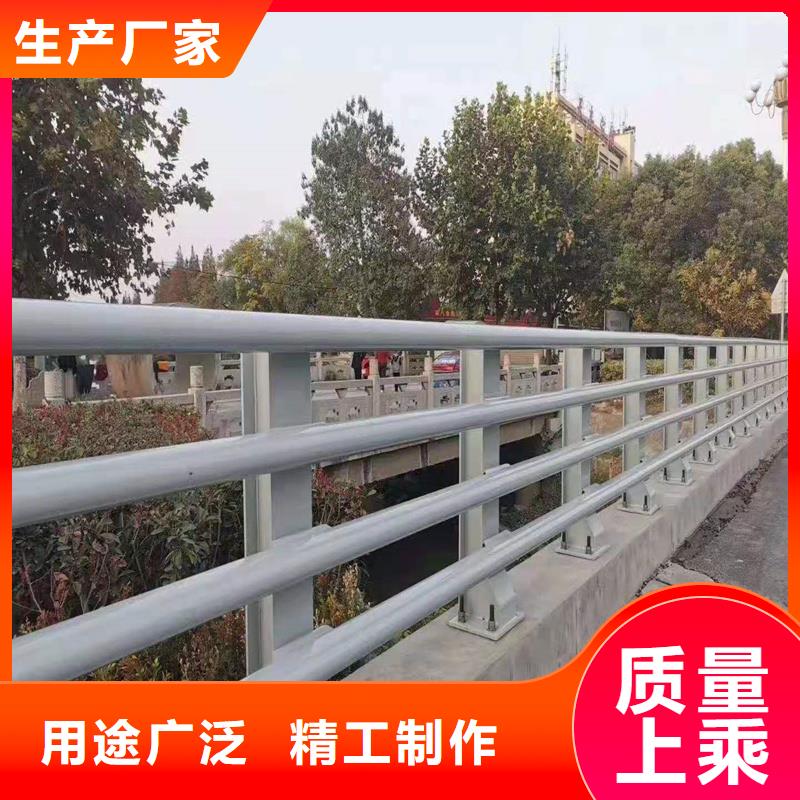 护栏道路护栏48小时发货