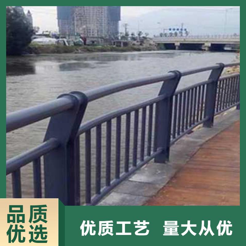 【不锈钢碳素钢复合管护栏不锈钢复合管护栏厂快速报价】