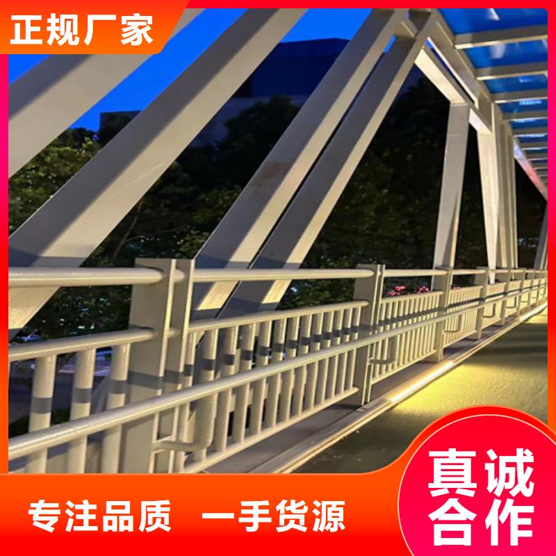 【桥梁防撞护栏道路护栏一站式供应】