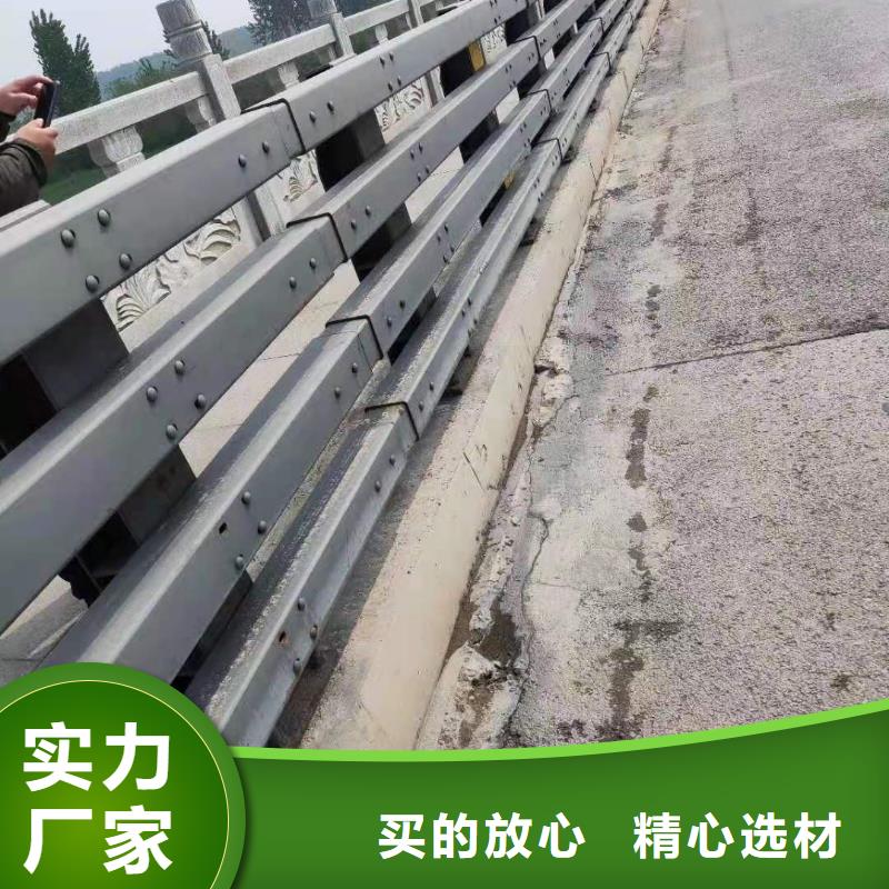 【桥梁防撞护栏道路护栏一站式供应】