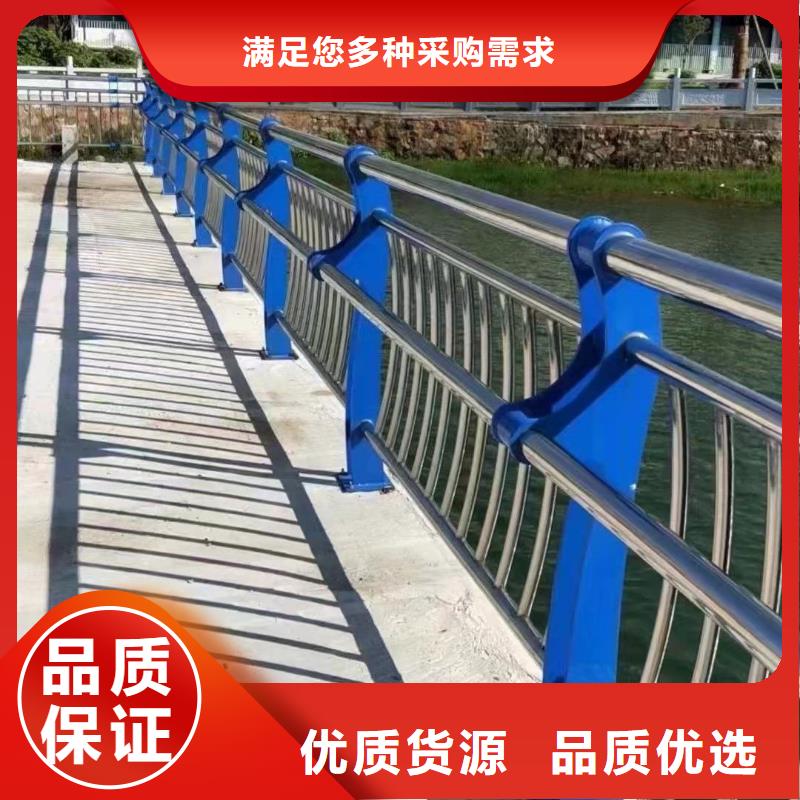桥梁防撞护栏-河道防撞栏杆支持加工定制