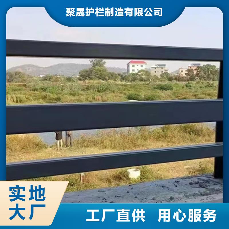 护栏【道路护栏厂】按需设计