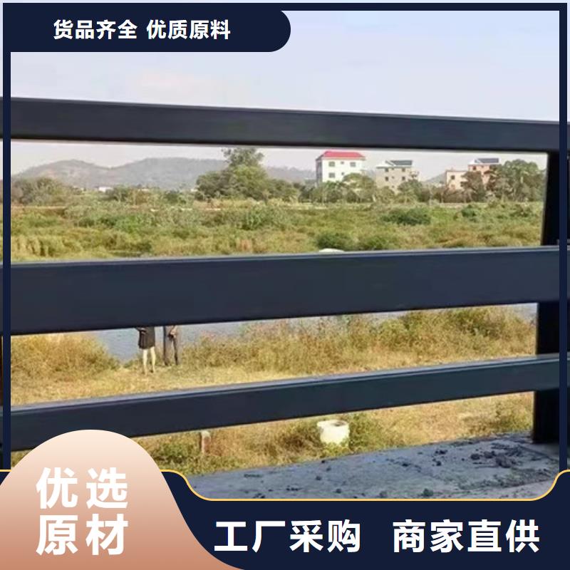 护栏,【景观】护栏源头厂源头货