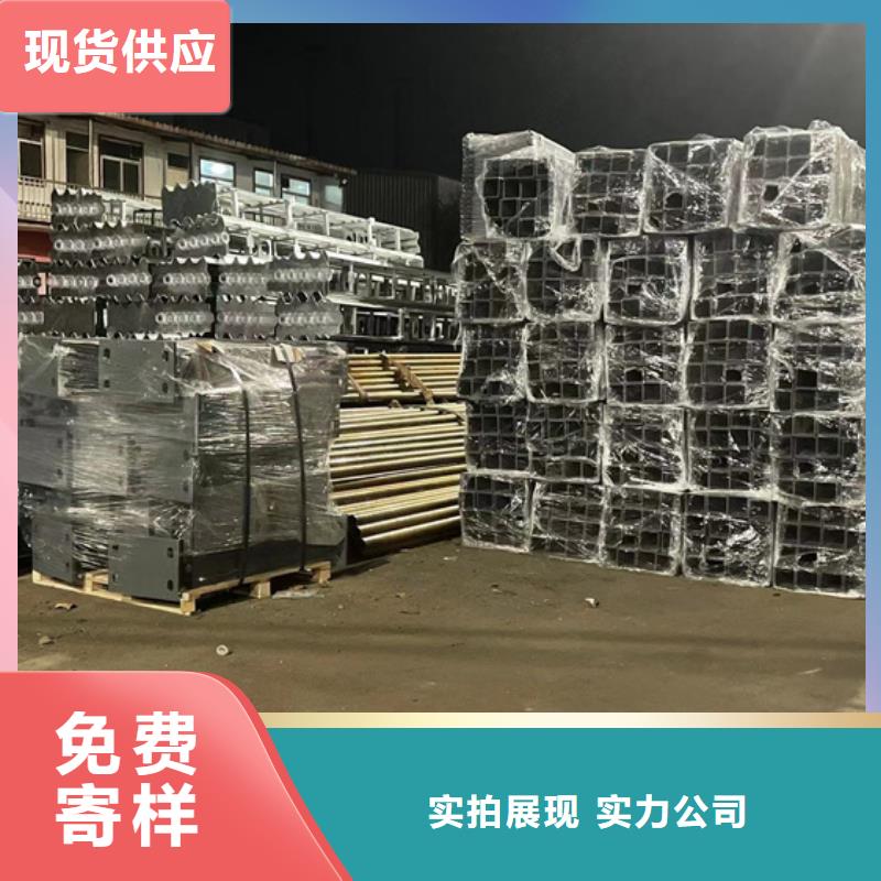 护栏桥梁护栏厂好产品不怕比