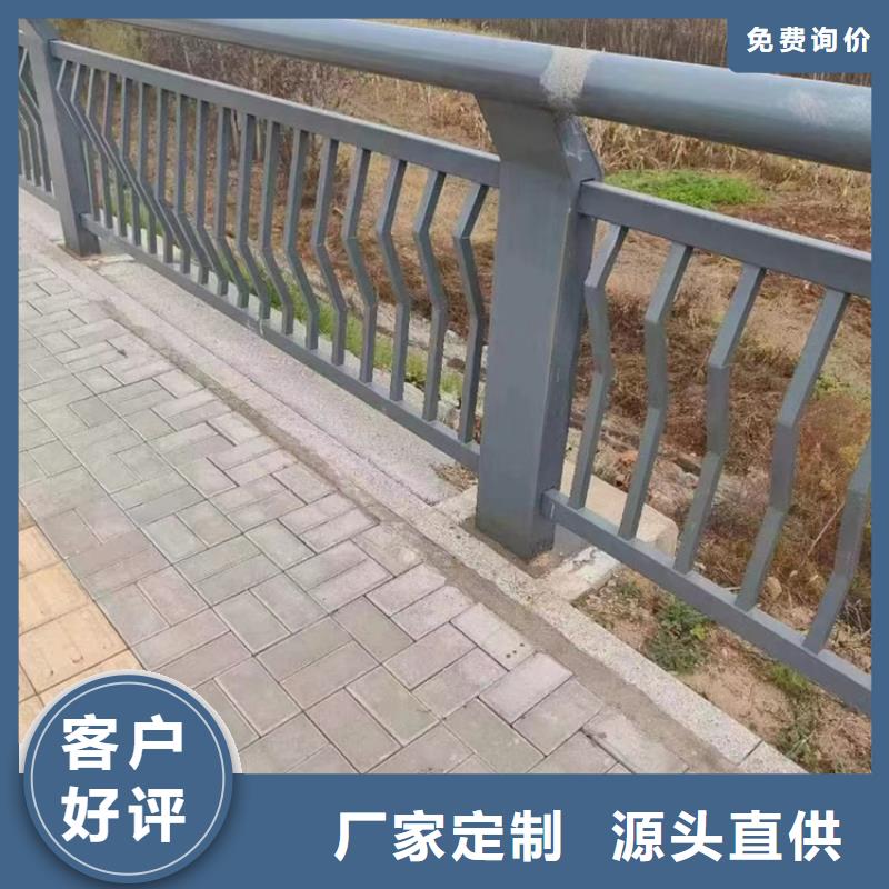 护栏-【桥梁护栏】做工细致