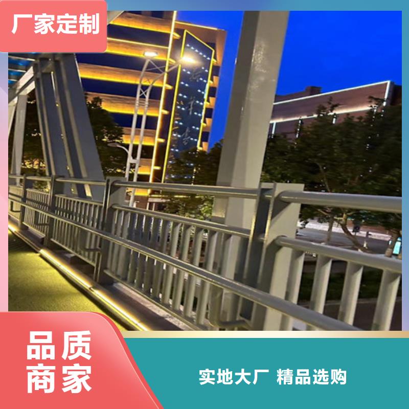 护栏道路隔离栏匠心品质