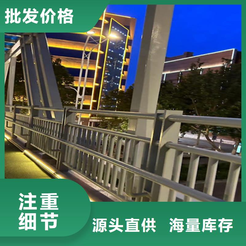 道路护栏钢丝绳护栏厂就近发货