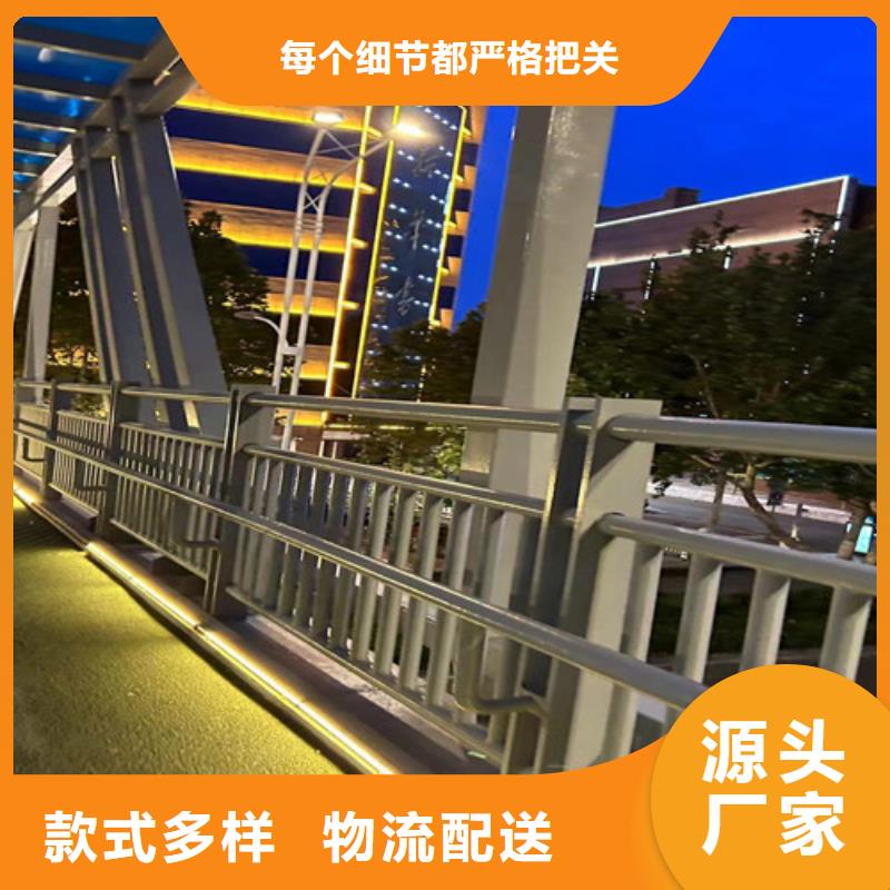 道路护栏【景观】护栏一致好评产品