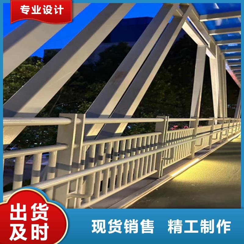 道路护栏-桥梁钢护栏厂安心购