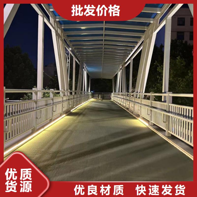 道路护栏-不锈钢复合管护栏厂厂家采购