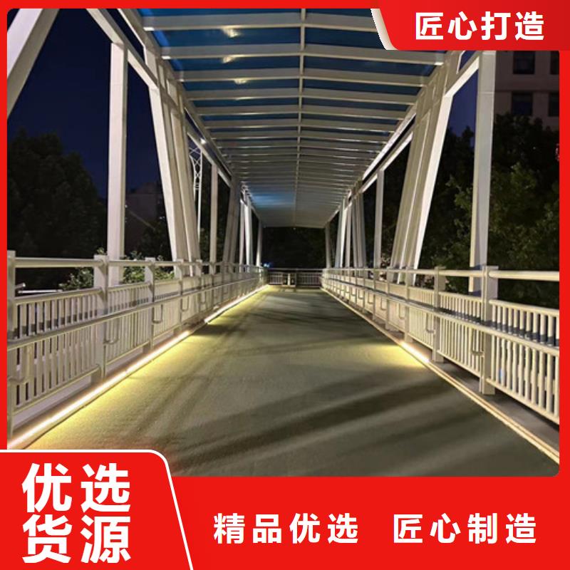 【道路护栏-河道护栏严谨工艺】