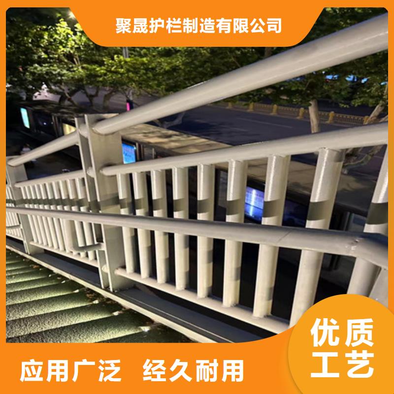 道路护栏【景观】护栏一致好评产品